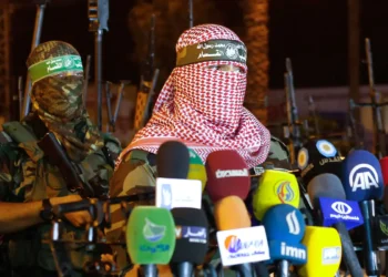 hamas.jpg