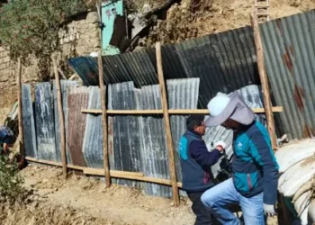 La Alcaldía de La Paz recupera un predio de propiedad municipal. FOTO: GAMLP