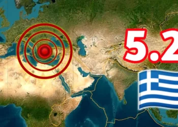 El sismo sacudió la isla de Eubea y se sintió en Atenas/ RRSS