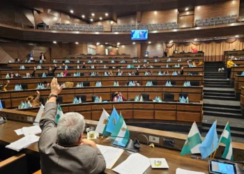 Diputados sanciona proyecto de ley que prohíbe matrimonio y unión libre de menores de edad. FOTO: Cámara de Diputados