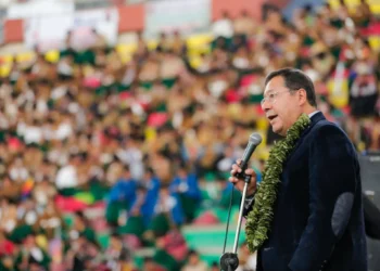 El presidente Luis Arce participa de la inauguración del Congreso de las Bartolinas. (Foto: Lucho Arce)