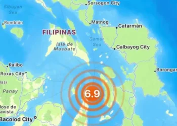El sismo fue de 6.9 grados/USGS