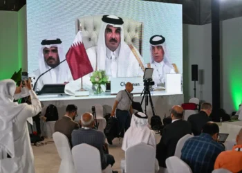 Tamim bin Hamad Al Thani, criticó el ataque israelí/AFP