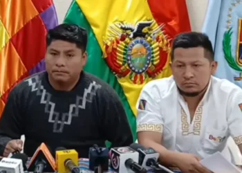 El senador evista Leonardo Loza.