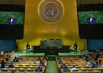 El presidente Luis Arce participa de la 80 sesión de ONU.