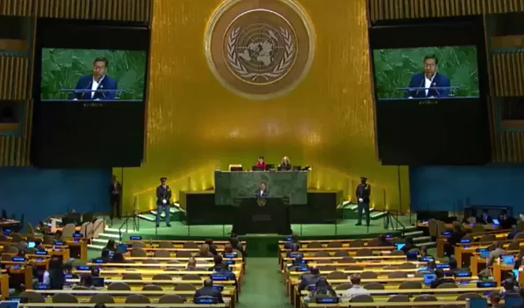 El presidente Luis Arce participa de la 80 sesión de ONU.