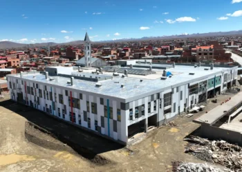 El hospital se encuentra en el Distrito 7 de El Alto. Foto: GAMEA.