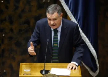 El presidente del Senado de Chile, Manuel José Ossandón. (Foto: Diario UChile)