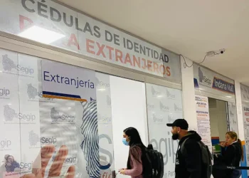 Una oficina del Segip en Santa Cruz.
ABI