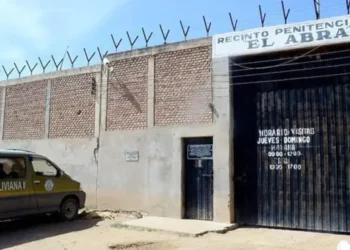 Ingreso del penal de El Abra, En Cochabamba.
RRSS