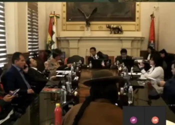 El Concejo de La Paz rechazó la aprobación del POA 2026. FOTO: Captura Concejo de La Paz
