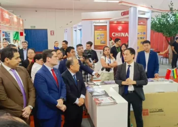 El pabellón de China en la Expocruz. Foto: ABI.