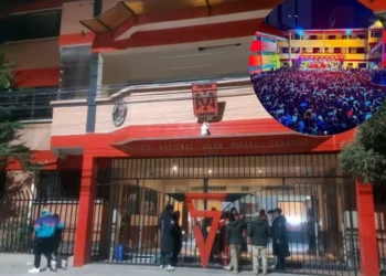 El colegio en el que sucedió el accidente. Foto: ABI.