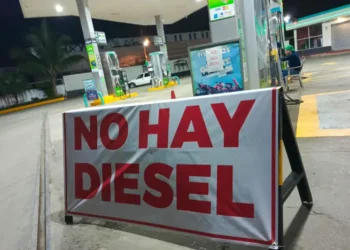 Gobierno