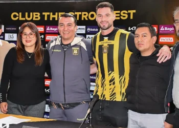 Eran los inicios de la gestión del directorio de The Strongest al poco tiempo de ser elegidos, ahora están alejados.