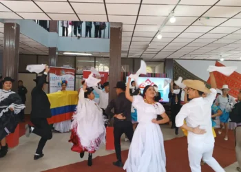 Con tres países invitados, El Alto abre el XXI Festival Internacional de la Cueca. FOTO: GAMEA