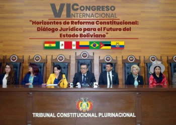 Magistrados del TCP. (Foto: TCP)