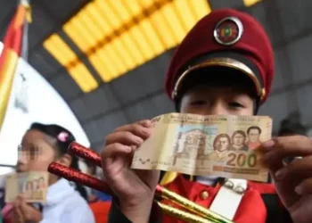 El 49% de beneficiaros cobraron su bono Juancito Pinto. FOTO: Ministerio de Educación