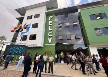 En Cochabamba fue inaugurada la primera FELCV integral de Bolivia. FOTO: Servicio Plurinacional de la Mujer