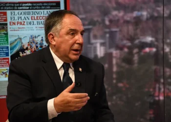 El diputado Gustavo Alivia (Foto: Archivo)