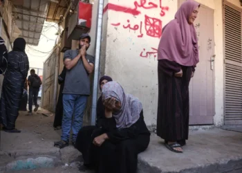 Cada día hay muertos en la Ciudad de Gaza/AFP