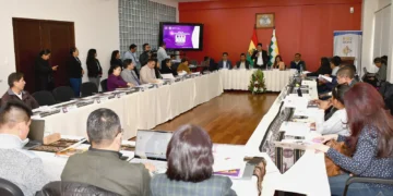 El comité se reunió en dependencias del Ministerio de Educación. Foto: Ministerio de Educación.