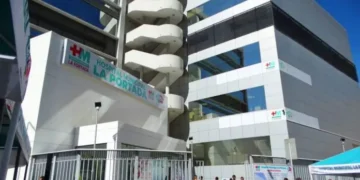 El Hospital La Portada en La Paz Foto: AMUN.