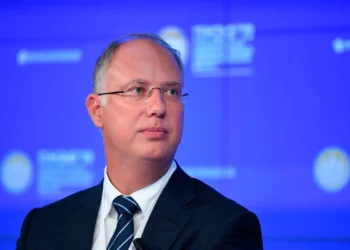 Kiril Dmitriev, negociador económico de Rusia