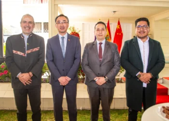 Recepción por el aniversario nacional de China