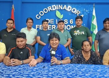 perdedores