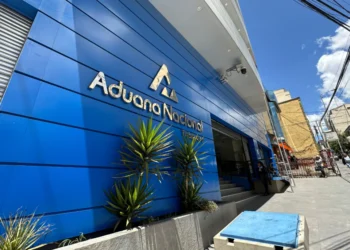 Recintos de la Aduana (imagen referencial). Foto: ABI.
