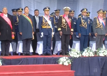 Arce durante el aniversario de la Fuerza Áerea. Foto: Captura Lucho Arce.