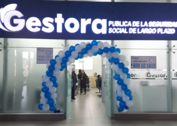 La nueva sucursal de la Gestora en El Alto. Foto: Gestora Pública.