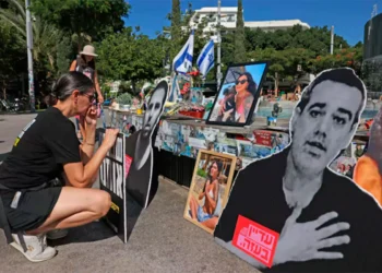 israel_dia.jpg