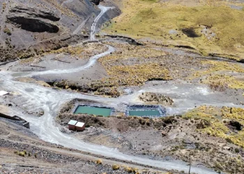La inspección en la represa Incachaca. Foto: AJAM.