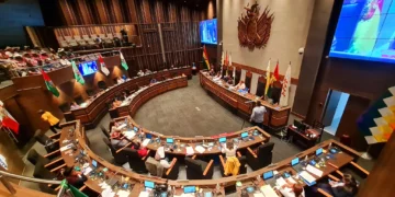 La sesión del Senado en la que se sancionaron los créditos. Foto: Cámara de Senadores.