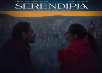 serendipia_mercado.jpg