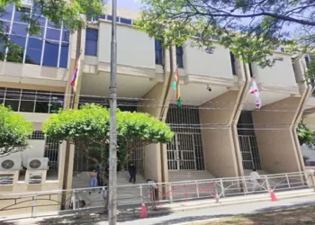 Instalaciones del Tribunal Constitucional Plurinacional (TCP).