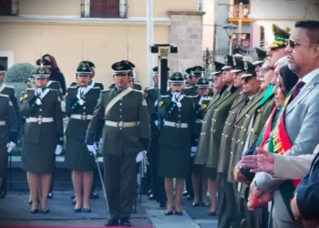 Policía Boliviana.