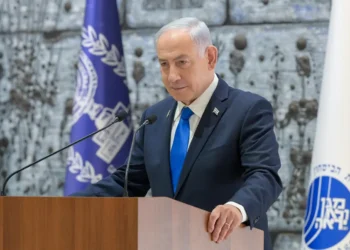 Netanyahu ratificó su postura sobre el Estado palestino/RRSSNetanyahu