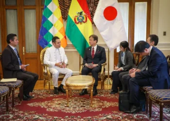 El vicepresidente Edmand Lara se reunió con el ministro de Estado de Asuntos Exteriores de Japón, Iwao Horii. (Foto: Vicepresidencia)
