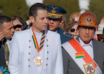 El vicepresidente Edmand Lara. (Foto: Vicepresidencia)