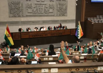 Diputados aprueban la conformación de comisiones y comités (Foto: Diputados)