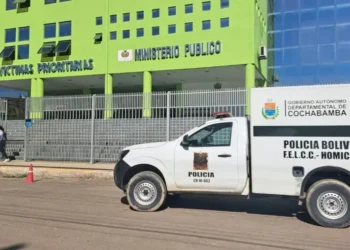 Un ambulancia de homicidios llevó el cuerpo al IDIF/Fiscalía General