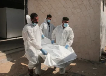 Israel debe verificar si los cuerpos son de rehenes/AFP