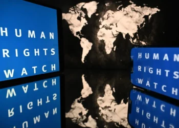 El logotipo de la organización no gubernamental 'Human Rights Watch'/AFP
