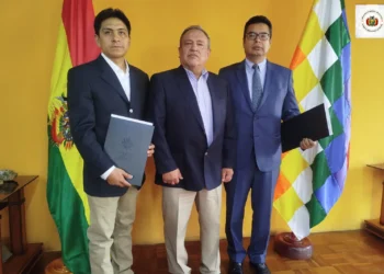 Autoridades del área de minería: Ministerio de Minería.