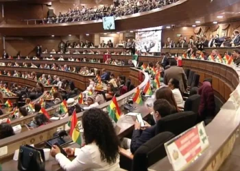 La Asamblea Legislativa el día de la investidura del presidente Rodrigo Paz. Foto: APG
