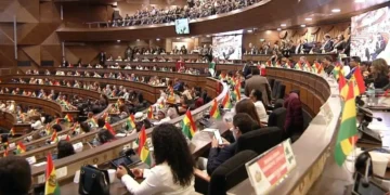 La Asamblea Legislativa el día de la investidura del presidente Rodrigo Paz. Foto: APG