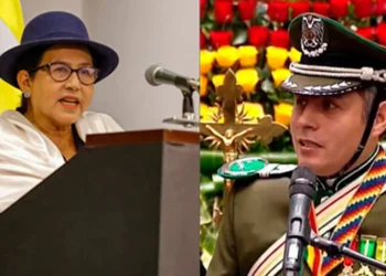 La excanciller Celinda Sosa y el vicepresidente Edmand Lara.